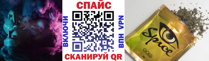 БУТИРАТ BDO  цены наркотик  Новокубанск 