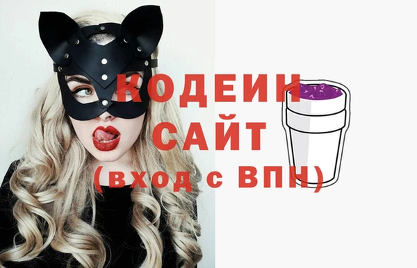 марки lsd Михайлов