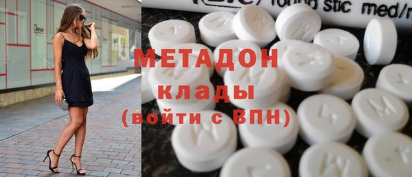 ешки Медвежьегорск