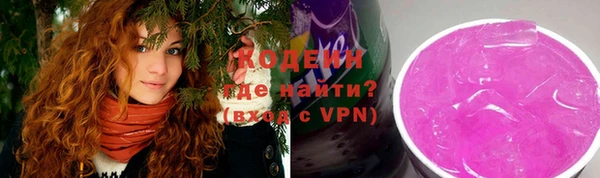 альфа пвп Мегион