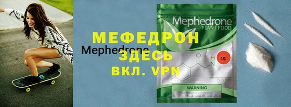 героин Апатиты