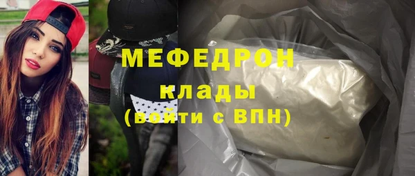 кокаин Михайловка