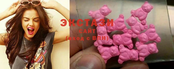 кокаин Михайловка