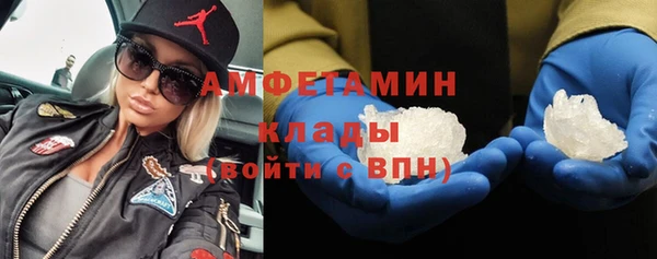 героин Анива