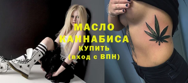 винт Михайловск