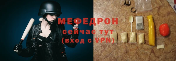 ешки Медвежьегорск