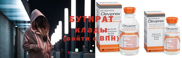 кокаин Михайловка