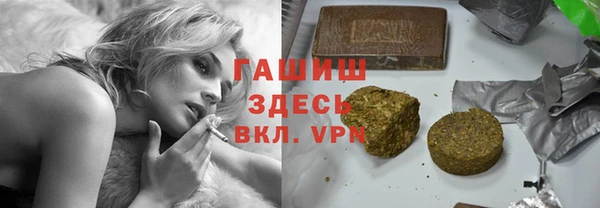 винт Михайловск