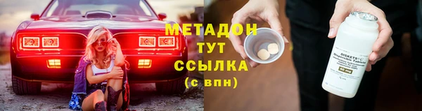 марки lsd Михайлов