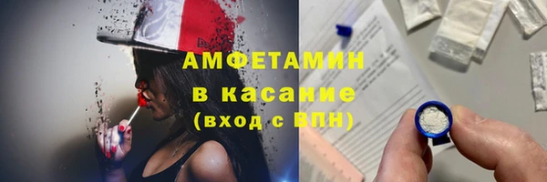марки lsd Михайлов