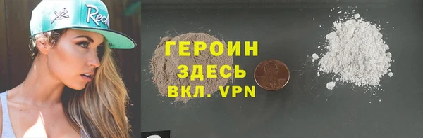 винт Михайловск
