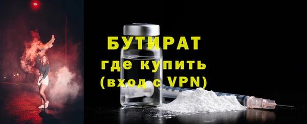 альфа пвп Мегион