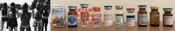 марки lsd Михайлов