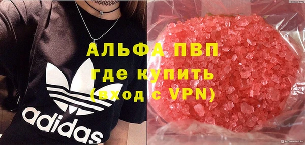 ешки Медвежьегорск