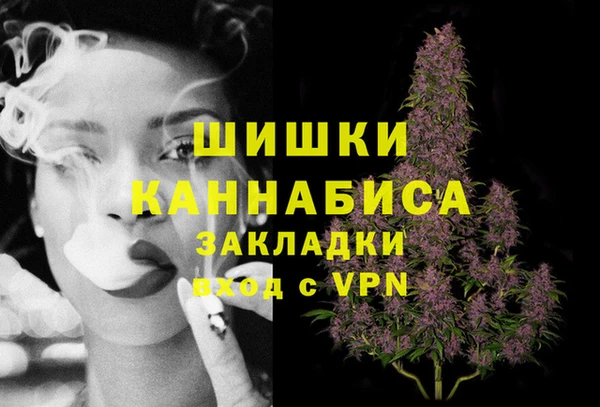 кокаин Михайловка