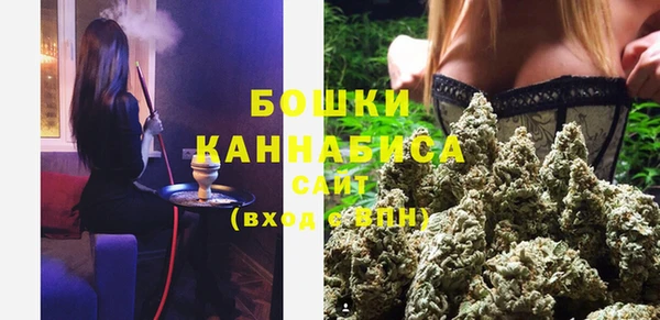 альфа пвп Мегион