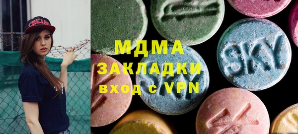 винт Михайловск