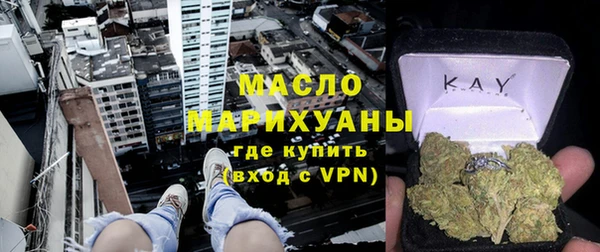 ешки Медвежьегорск