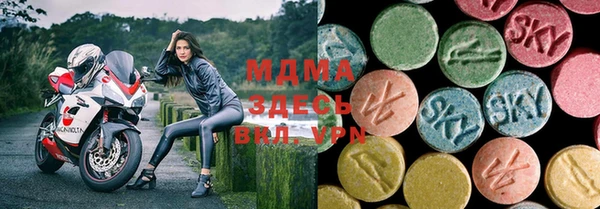 марки lsd Михайлов