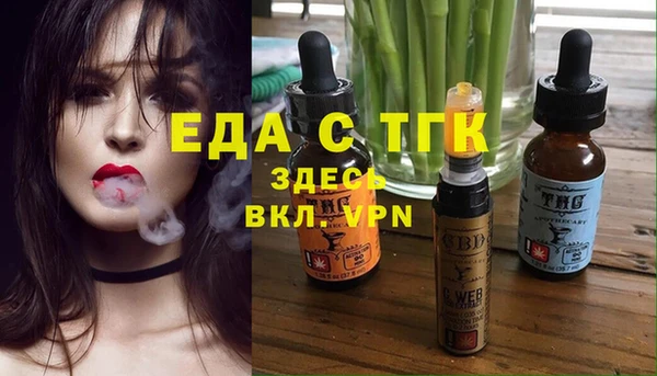 марки lsd Михайлов