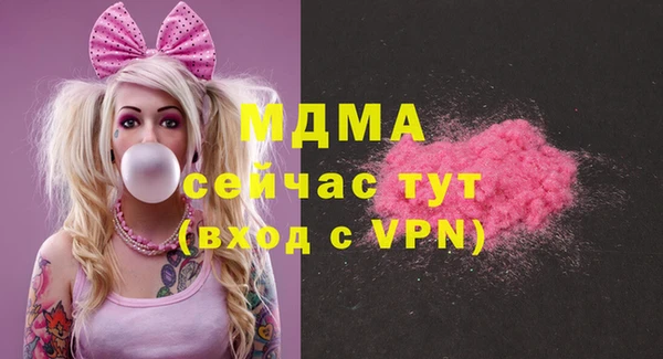 марки lsd Михайлов