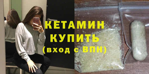 винт Михайловск