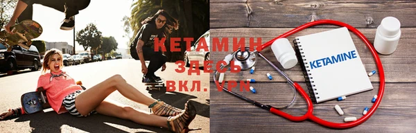 винт Михайловск