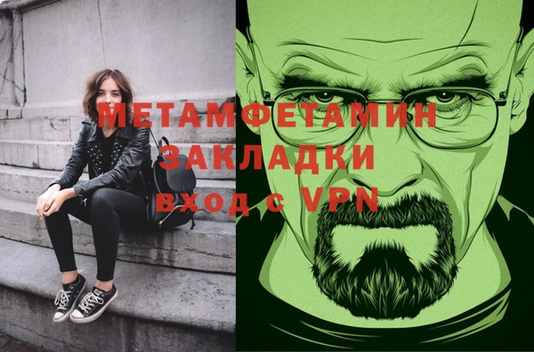 винт Михайловск