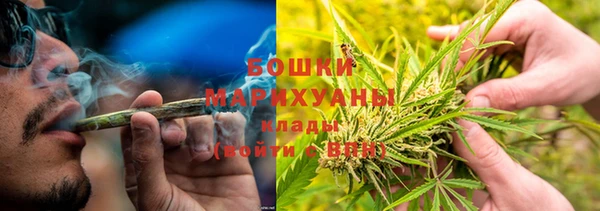 кокаин Михайловка