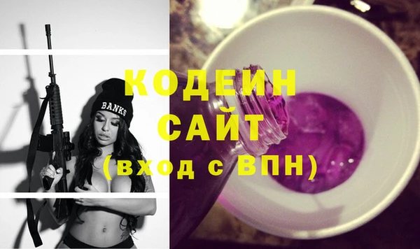 винт Михайловск
