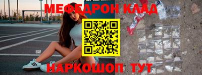 spice Берёзовский