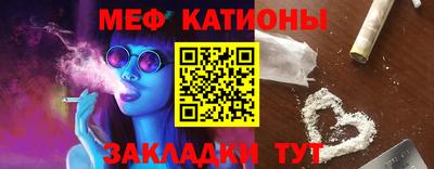 эйфоретик Донской