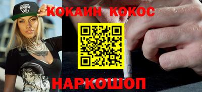 эйфоретик Донской