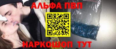 эйфоретик Донской