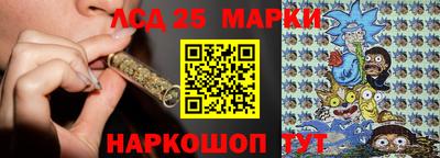 меф Дубна