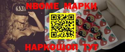 меф Дубна