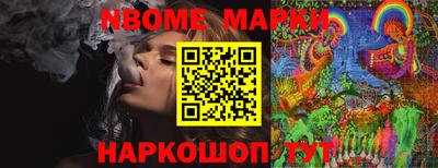 эйфоретик Донской