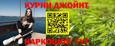 MESCALINE Донецк