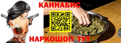 эйфоретик Донской