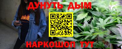 эйфоретик Донской