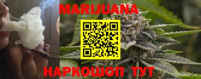 эйфоретик Донской