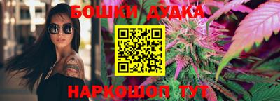 эйфоретик Донской