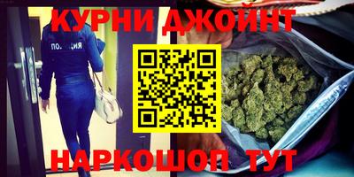 MESCALINE Донецк