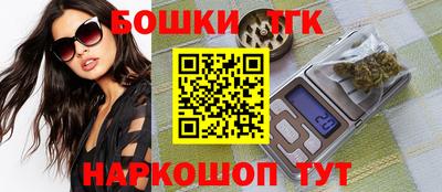 меф Дубна