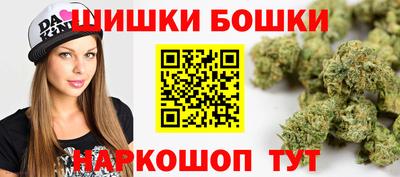 меф Дубна