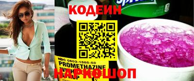 эйфоретик Донской