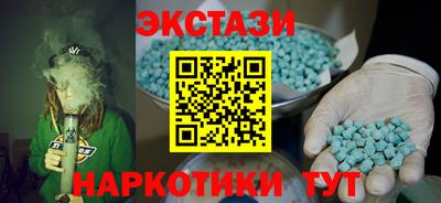 эйфоретик Донской
