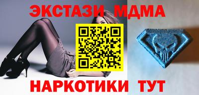 эйфоретик Донской