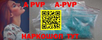 меф Дубна