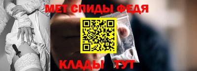 MESCALINE Донецк